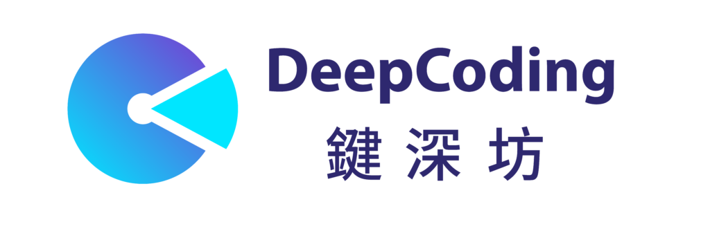 DeepCoding logo